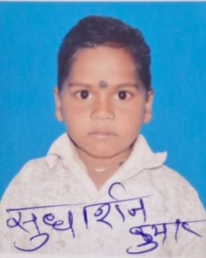 WhatsApp Image 2025 02 02 at 8.49.59 PM.jpg