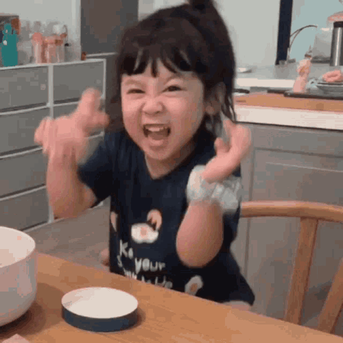 กวน ฮา.gif