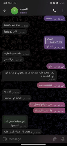 IMG ٢٠٢٥٠٢٠١ ٠١١٨١٤.jpg