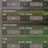 FiveM b2944 GTAProcess 1H2P6xyWL2.png