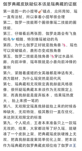 Screenshot 2025 0202 120811.png