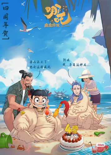 Camera XHS 17384645617051040g00831dc5iv8s0c005o3qv1ig8ilt9urn1sg.jpg