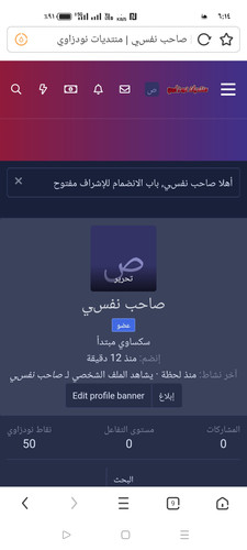 Screenshot ٢٠٢٥ ٠٢ ٠٢ ٠٦ ١٤ ٤٠ ٦٤ 6bcd734b3b4b52977458a65c801426b0.jpg