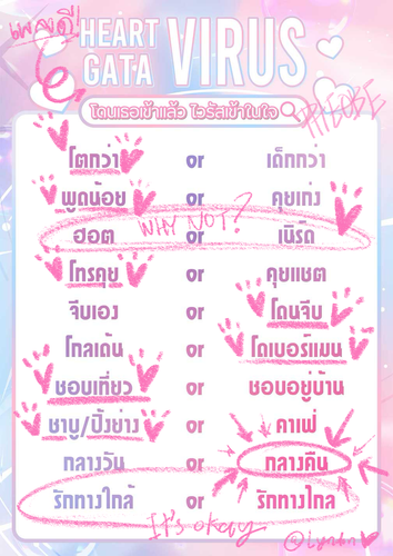 IMG 2024.png