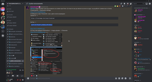 Discord bVJCP1fS5Y.png