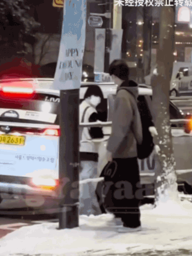 IMG 5148.gif