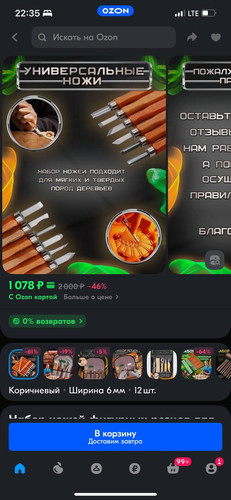 1738352131 1180908163.jpg