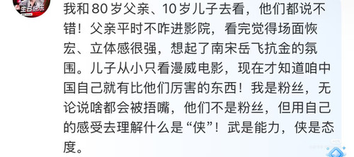 Camera XHS 17384744088711040g00831dbvc5p2gc105n9l4unk6tgbrfnrqg8.jpg