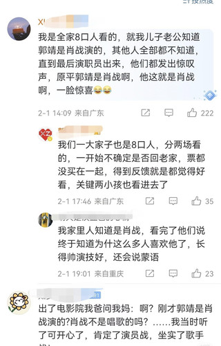 IMG 20250202 134716.jpg