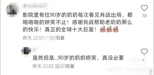 IMG 20250202 133210.jpg