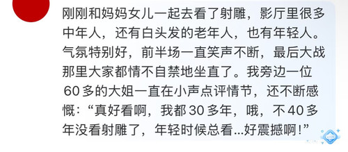 Camera XHS 17384744044061040g00831dbvc5p2gc005n9l4unk6tgbqja5bu8.jpg