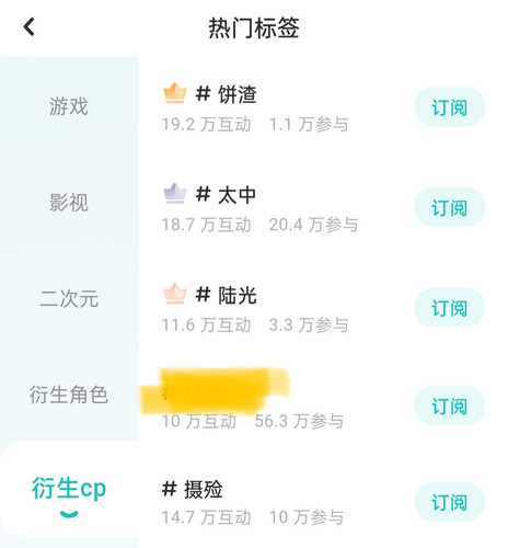 IMG 20250202 061134.jpg