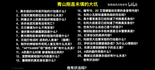 Screenshot 2025 02 02 13 37 55 182 tv.danmaku.bili.jpg