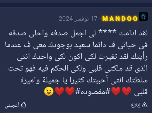 IMG 20250201 143711.jpg