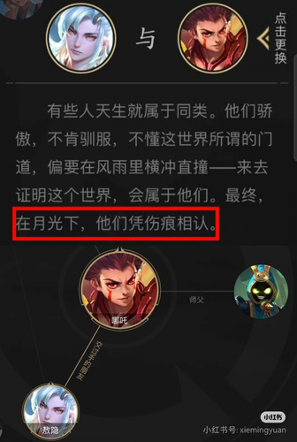 Camera XHS 17384166347911040g00831dbd56hcgk0g40pcghivqcvtshnoo8g.jpg