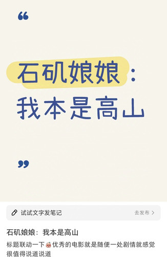 IMG 20250201 211922.jpg