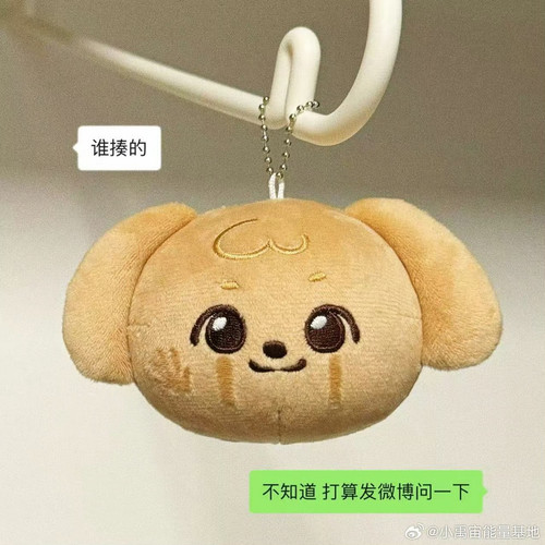 D494818C 44E8 4001 A125 70D78A67AAF3.jpg