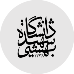beheshti logo.png