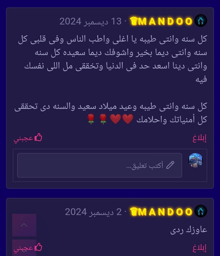 IMG 20250201 143146.jpg