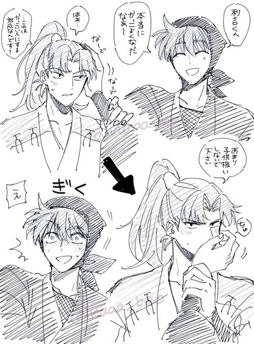 126777895 p1 master1200.jpg