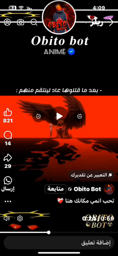 images%2Fimage 1738419051131.png