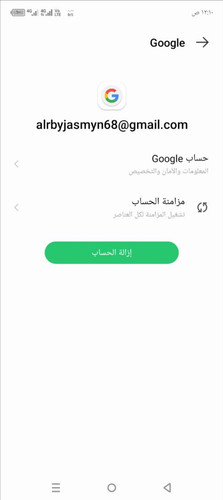 Screenshot ٢٠٢٥٠٢٠١ ١٦١٢١٤.jpg