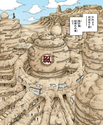 Sunagakure Full Color HD.webp