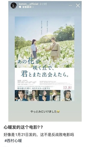 398292127 edit 298448868538314.jpg