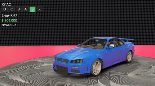 FiveM b2802 GTAProcess AVUJUru4Ik.jpg