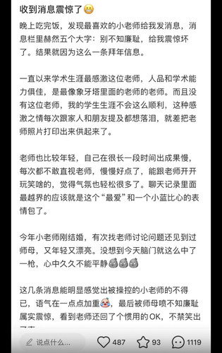 963C8ECB BCE6 4831 BA2C 6CC3A0E17676.jpg