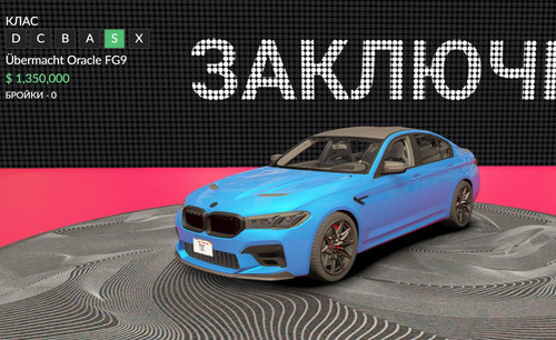 FiveM b2802 GTAProcess uqSZ27PsgB.jpg