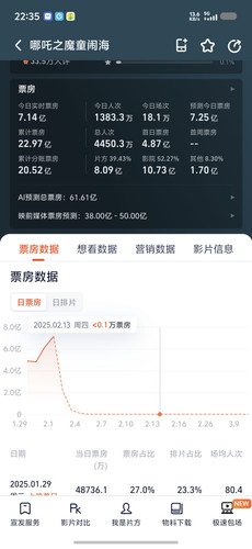 Screenshot 20250201 223503.jpg