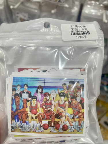 C626DE6A 1A26 47CC 91BF 808D9EB2CBF1.jpg