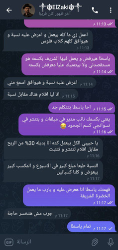 IMG 20250201 195141 757.jpg