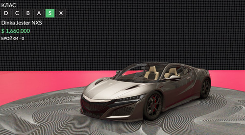 FiveM b2802 GTAProcess 2qRD2yC5SL.jpg