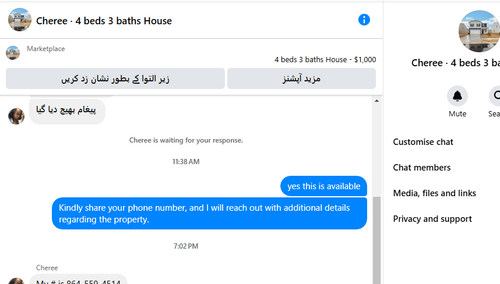 Screenshot 2025 02 01 191419.png