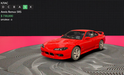 FiveM b2802 GTAProcess DfDnBUPlpI.jpg