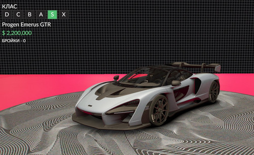 FiveM b2802 GTAProcess gkf3SDfBBP.jpg