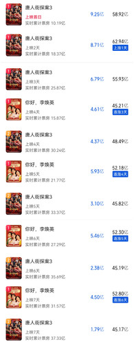 Collage 20250201 224436.jpg