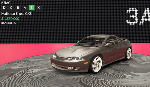 FiveM b2802 GTAProcess 5RScgveZK5.jpg