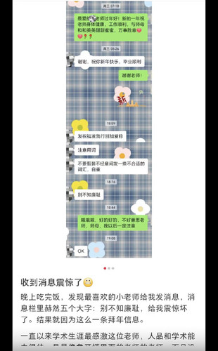 BECB788F F1E8 440E 96A8 EB7548D8CA18.jpg