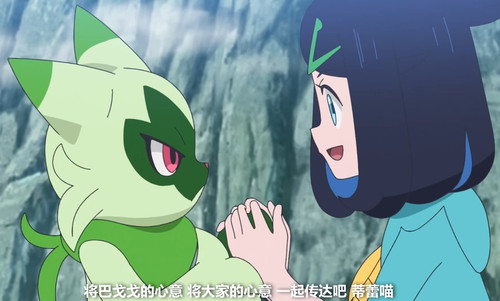 Screenshot 20250201 234904.jpg