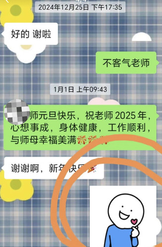 763BEB3A A59E 4017 8A08 B84E0D67063C.jpg