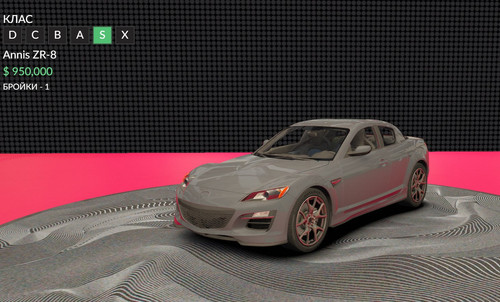 FiveM b2802 GTAProcess r2vCTQcWzB.jpg