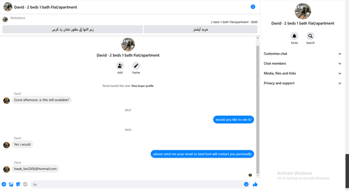 Screenshot 2025 02 01 195425.png