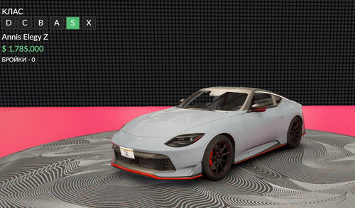 FiveM b2802 GTAProcess GaCTS4iERb.jpg