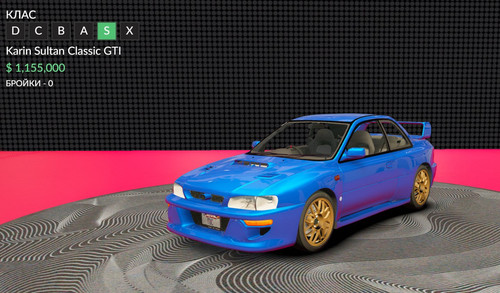 FiveM b2802 GTAProcess tnRBbS2DfM.jpg