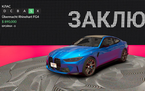 FiveM b2802 GTAProcess OKVCpmADB3.jpg