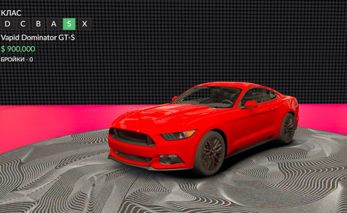 FiveM b2802 GTAProcess wZ8sAq7kgv.jpg