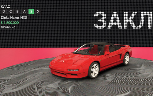 FiveM b2802 GTAProcess 1w6maQfeLe.jpg